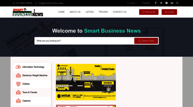 smartbusiness.news