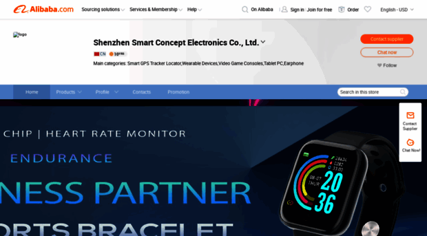 smartconcept.en.alibaba.com