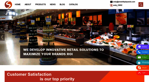 smartdisplayracks.com