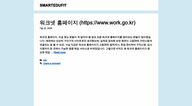 smartedufit.com