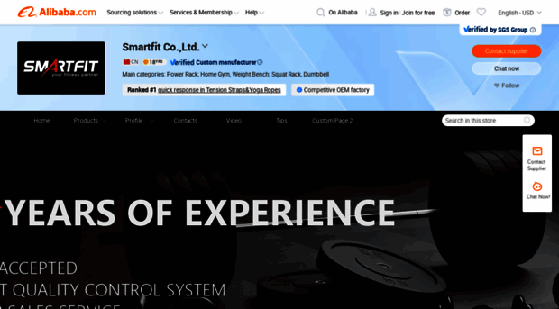 smartfit.en.alibaba.com