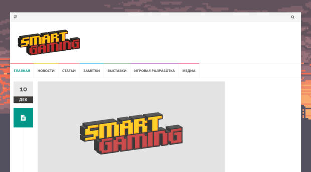 smartgaming.ru