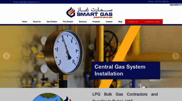 smartgasuae.com