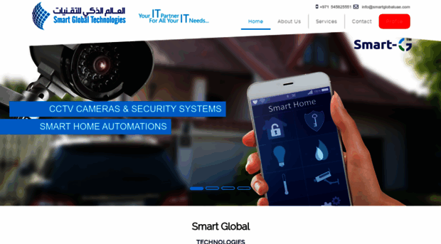 smartglobaluae.com