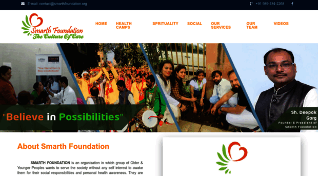 smarthfoundation.org