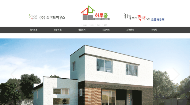 smarthousing.co.kr