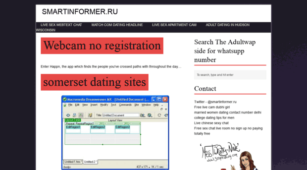 smartinformer.ru