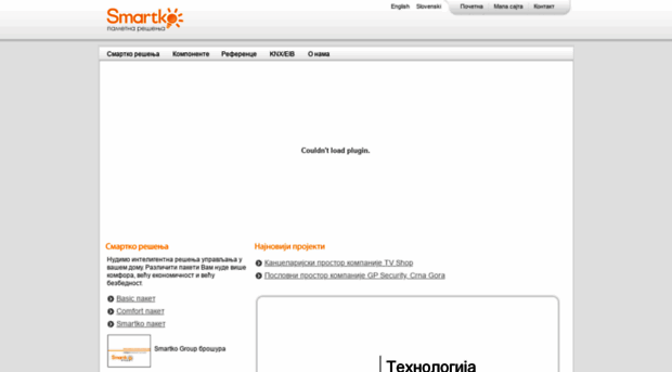 smartko.com
