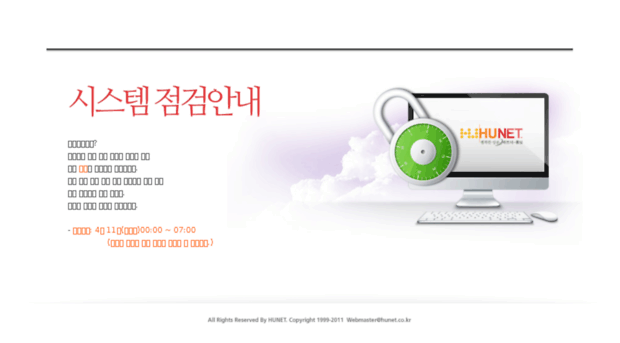 smartlearning.hunet.co.kr