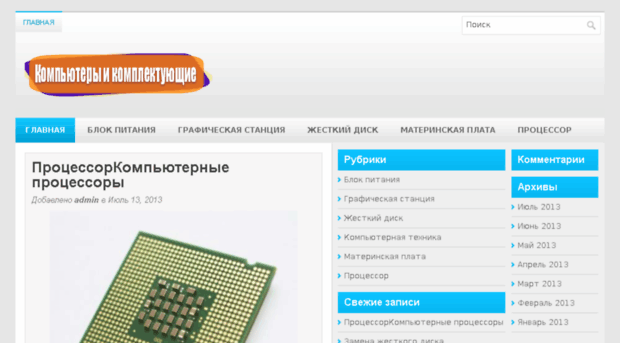 smartlink.org.ua