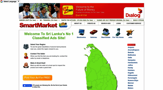 smartmarket.lk