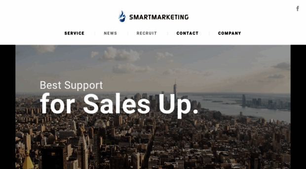 smartmarketing.co.jp