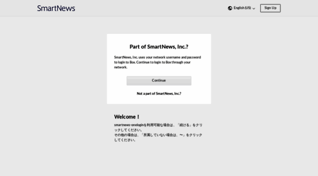 smartnews.app.box.com