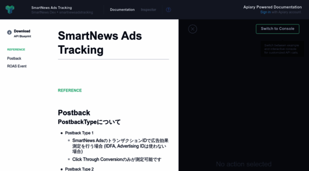 smartnewsadstracking.docs.apiary.io