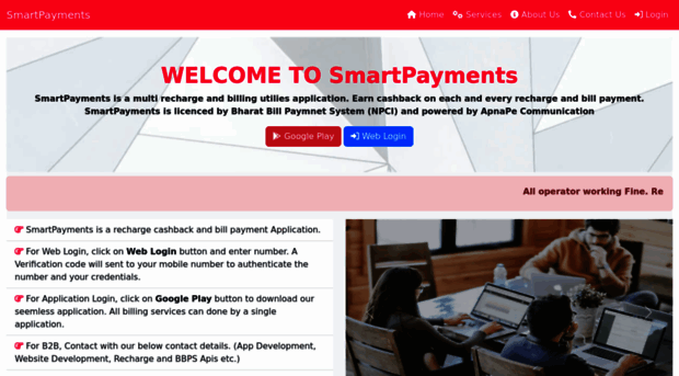 smartpayments.in