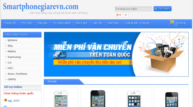 smartphonegiarevn.com