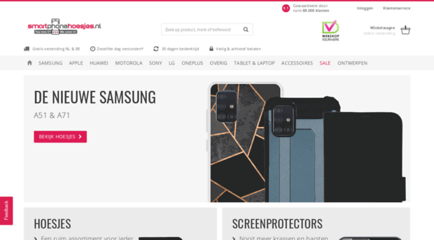 smartphonehoesjes-nl.webshopapp.com