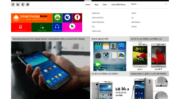 smartphonekorea.wordpress.com