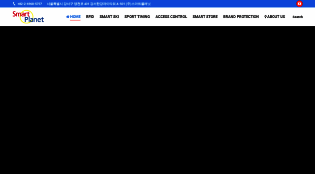 smartplanet.co.kr