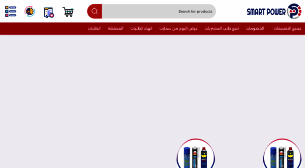smartpower-sp.com