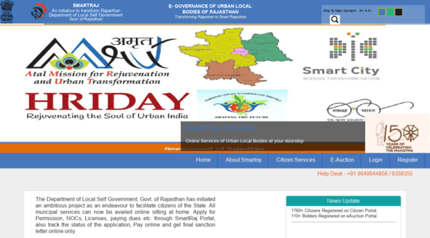 smartrajapp.urban.rajasthan.gov.in