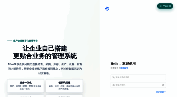 smartscf.cn