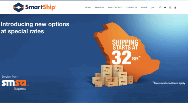 smartship.com