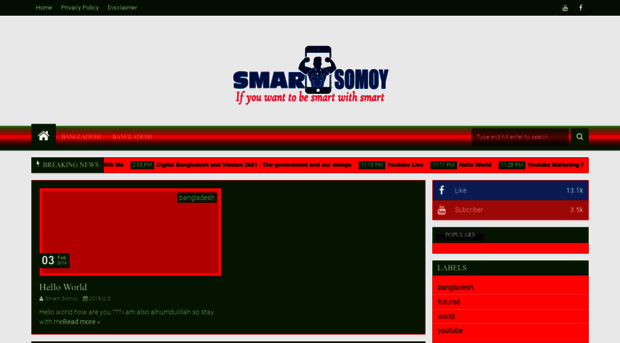 smartsomoy.blogspot.com