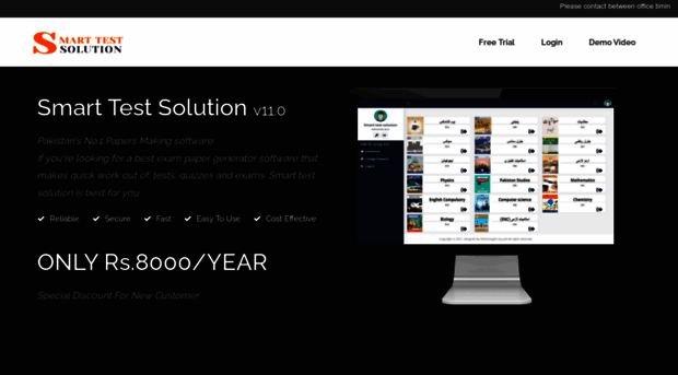 smarttestsolution.com