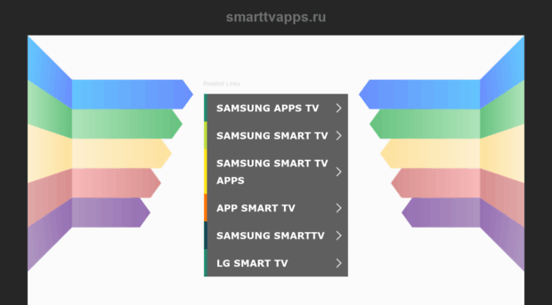 smarttvapps.ru