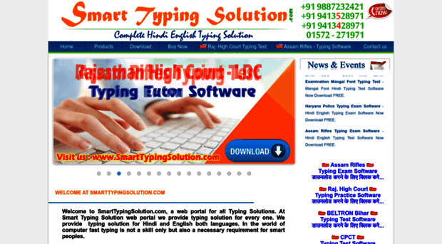 smarttypingsolution.com