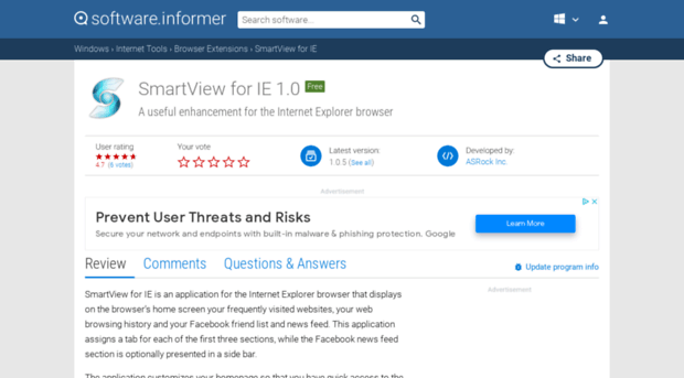 smartview-for-ie.informer.com