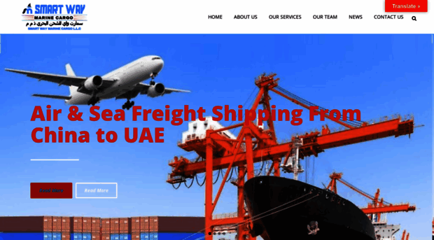 smartwaycargo.com