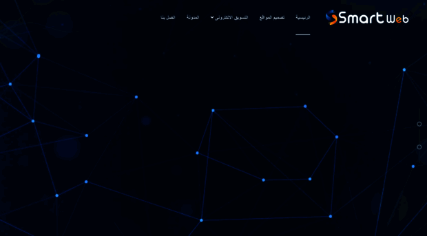 smartweb-eg.com