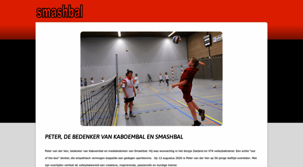 smashbal.nl