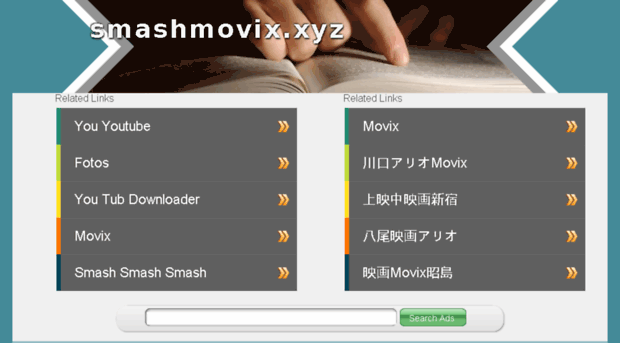 smashmovix.xyz