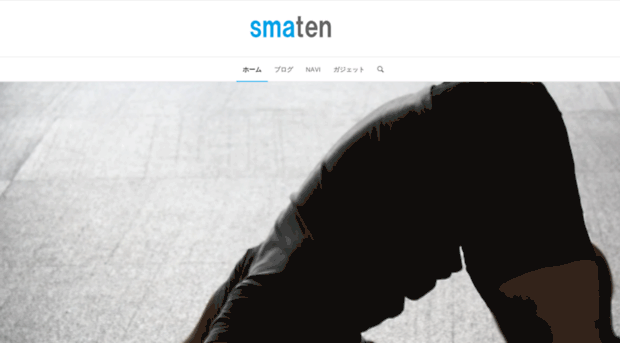 smaten.com