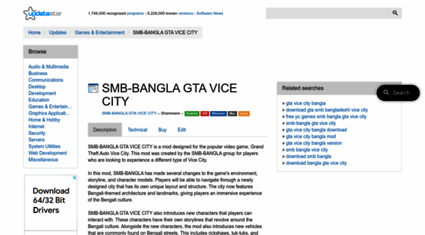 smb-bangla-gta-vice-city.updatestar.com