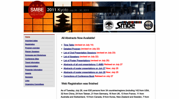 smbe2011.com