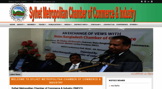 smcci-bd.org