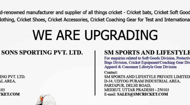 smcricket.com