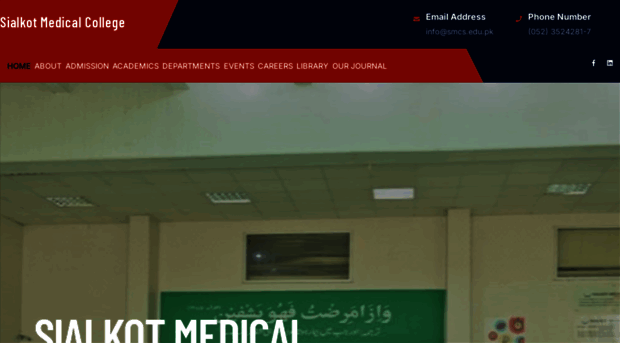 smcs.edu.pk