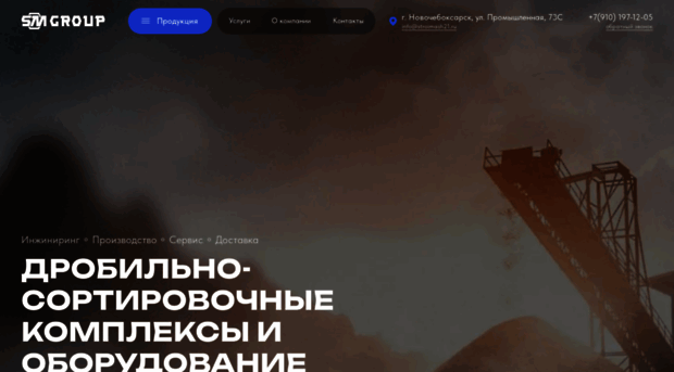 smcsp.ru