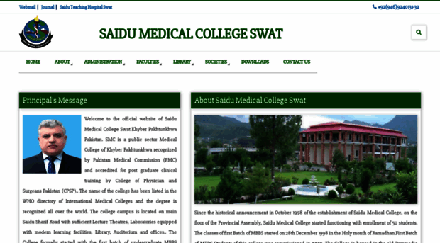 smcswat.edu.pk