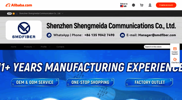 smdfiber.en.alibaba.com