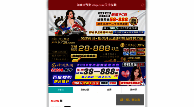 smdjfw.com