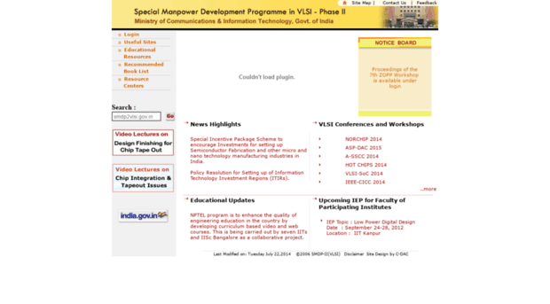 smdp2vlsi.gov.in