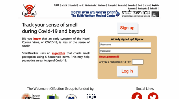 smelltracker.org