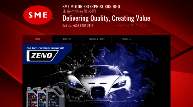 smemotor.com