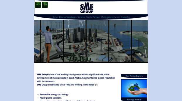 smesaudi.com